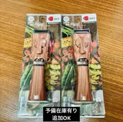 Item thumbnail for item 76ddc72c-26ed-4d21-8195-33784184a589