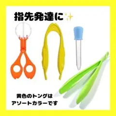 Item thumbnail for item 3f414615-9d75-45b7-a869-2c34da397046