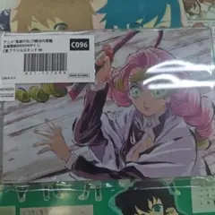 鬼滅の刃 アクリルスタンド