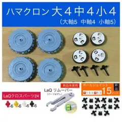 Item thumbnail for item 921f3366-b799-4c23-a7f8-2f771c47fa0c