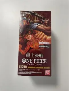 頂上決戦　1BOX 製造番号一致品　【パック配送】【未サーチ】