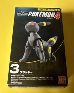 【未開封】ブラッキー SHODO 掌動 ポケットモンスター ポケモン4