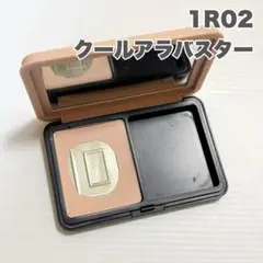 Item thumbnail for item ba58b083-4717-4e33-8ad2-008674b73848