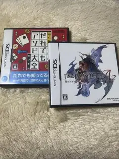FINAL FANTASY TACTICS A2 & アソビ大全 セット