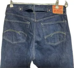 ステュディオダルチザン SD-DO1 15oz 天然藍 蓼正藍 カセ染め