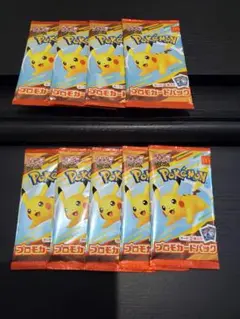 ポケモンカードゲーム　新品未開封✨　プロモ