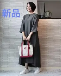 【新品タグ付】スタイルデリ バックギャザーAラインロングワンピース
