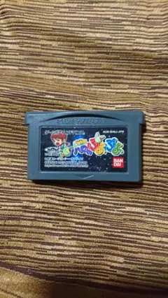 機動劇団はろ一座 ハロのぷよぷよ ゲームボーイアドバンス ソフト