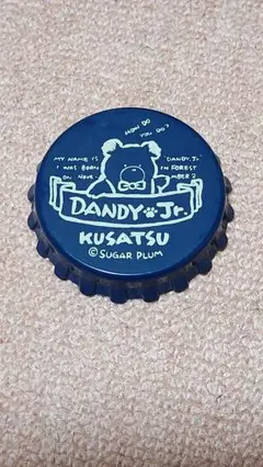 Item thumbnail for item 58911fd6-eecb-42c1-b21e-18bccaa7ff24