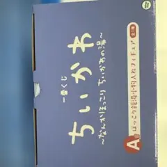 Item thumbnail for item 5c84a139-de24-4f0a-912c-bac55710662b