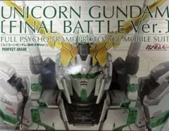 Item thumbnail for item c0e3d13f-d11a-46dd-9b0a-34158f4851bd