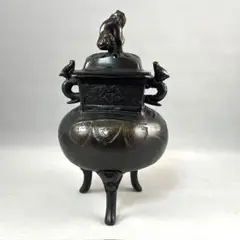 Item thumbnail for item 79e32917-ad8e-4510-8792-de9172f84813