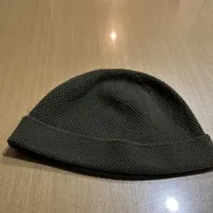 ダークグリーンニットビーニー