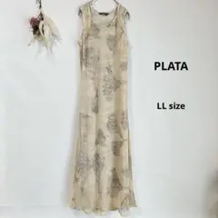 プラタ　PLATA ノースリーブワンピース　ロング丈　総柄　シアー　13AR
