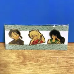 【非売品】犬夜叉　ピンズ