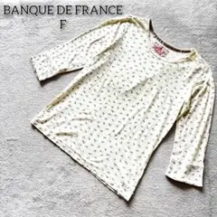 Item thumbnail for item b3edcffc-0e94-45e5-ac61-dce7a0024030