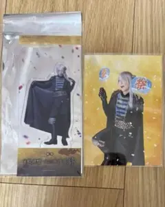 死神遣いの事件帖　終（ファイナル）　ランダムブロマイド　入場特典　百目鬼　陳内将