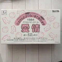 Item thumbnail for item 86e727e2-32c8-40ef-8476-0f824a6b1223