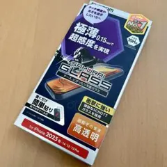 Item thumbnail for item d228b7f8-7eaf-48fe-835a-c58673b5e16f