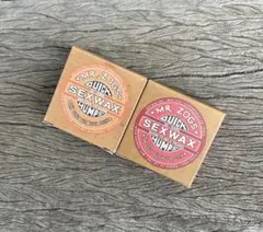 新品、SEX WAX 2個セット サーフィン ワックス レッド/オレンジラベル