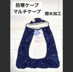 Item thumbnail for item df2ed77b-ce52-4ae2-9100-2443dbad22b1