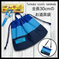 Item thumbnail for item f7044b12-372a-497a-9eb1-20611ff9f5aa