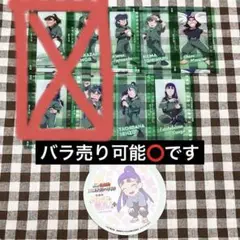 忍たま乱太郎 フィルム風コレクション 七松小平太 食満留三郎 立花仙蔵 6年生