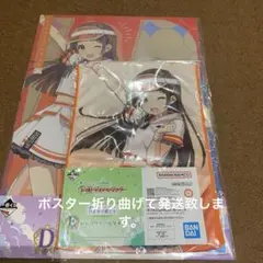 一番くじ 学園アイドルマスターPart2 D賞　E賞　倉本千奈 2点セット