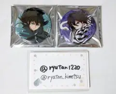 劇場版 鬼滅の刃 無限城編 ランダム缶バッジ 無一郎・伊黒