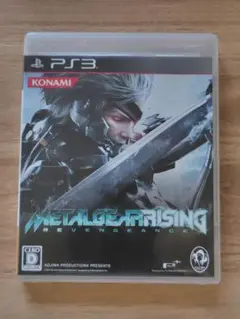 メタルギアライジング リベンジェンス PS3