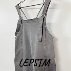 『美品』LEPSIM グレー サロペット Vネック