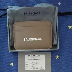 安価/20回使用・箱無し【美品】バレンシアガ カードケース・上品なミンクグレー