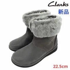 【新品】Clarks クラークス ムートン ブーツ グレー 22.5cm
