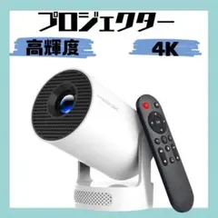 Item thumbnail for item f7dff0bd-6cb5-4735-af64-74001a6b6b6d