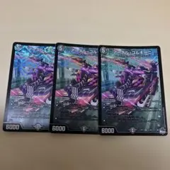 Item thumbnail for item 659b00f9-cc32-4fcc-a5b8-21330624895b