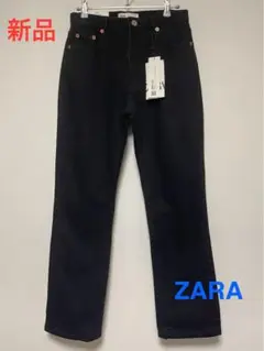 【新品】【送料込】ZARA　ザラ　ストレート　デニム　ブラック