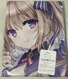 オリジナル さわちゃん 抱き枕カバー