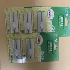 ヤマダ電機オリジナル usbメモリー 32GB 5個セット