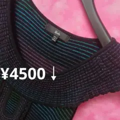 Item thumbnail for item 0efeb0e6-cd7c-48b0-a1d0-ce3a635f67f2
