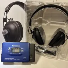 【美品】パナソニックRP-HTX70-H 有線ヘッドホン　希少★変換アダプタ付 Amazon.co.jp: パナソニック ステレオヘッドホン 有線ヘッドホン