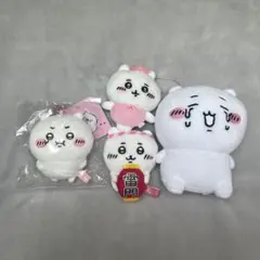 ちいかわ　ぬいぐるみ　マスコット4体セット