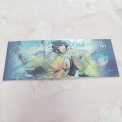 あんスタ 偶像夢幻祭 中国 心悦ホログラムチケット ホロチケ 青葉つむぎ