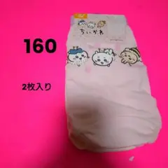 Item thumbnail for item eead1dc8-077a-46b1-b37d-fb001c7a8126