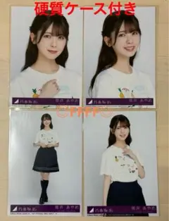 筒井あやめ 乃木坂46 Same numbers 封入特典 生写真 4枚コンプ