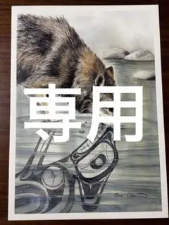 カナダ ネイティブインディアン アート 狼 WOLF