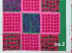 Marimekko ムンモランマルヤット ハードファブリック69×53no.2
