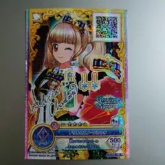 アイカツ！ アリス・シャーロット PRカード　サイン入り　アウルムスノー