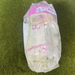 ポムポムプリン｜当たりくじ クリアボトル