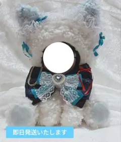 Item thumbnail for item 989bdd51-3d25-4aa0-9fd6-17ff8e30fa73