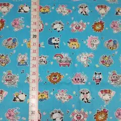 シーチング 動物 ファンシー 水色 約108cm×115cm